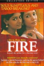 Fire