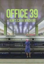 Office 39: Kim\'s Cash Machine