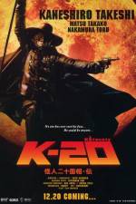 K-20: Kaijin niju menso den