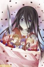 Corpse Party Missing Footage