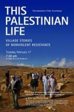 This Palestinian Life