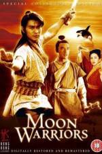 Zhan shen chuan shuo