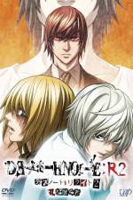 Death Note Rewrite: L o Tsugu Mono