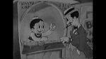 Buddy\'s Theatre (Short 1935)
