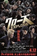 Kurzu Explode