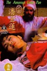 The Amorous Lotus Pan