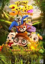 3 Little Pigs and the Magic Lamp
