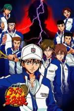 Gekij ban tenisu no ji sama Futari no samurai - The first game