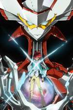 Star Driver