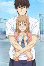 Omiai Aite wa Oshiego, Tsuyoki na, Mondaiji