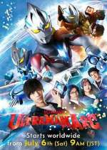 Ultraman Arc