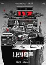 S1 E10 Nine Puzzles Season 1 Episode 10